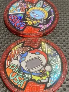 妖怪メダル　赤ホロ2枚　ロボニャンUSA、USAピョン