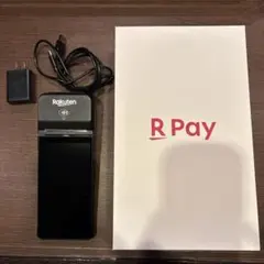 2025年最新】Rakuten レジ用品の人気アイテム - メルカリ