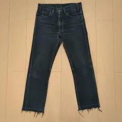 Item thumbnail for item 651312a1-505c-4810-acb3-f0613844824b