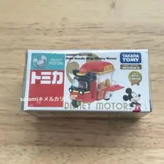 トミカ　ディズニーモータース　ミッキー　ヌードルショップ　アジア限定のサムネイル