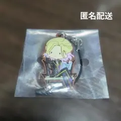 ツイステ　とるパカ！　ヴィル・シェーンハイト