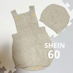 Item thumbnail for item c0265a88-52a8-498f-b6c4-73a374dbd112