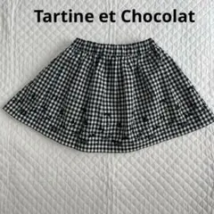 Item thumbnail for item 70ed2ed9-7d1b-4b02-a1b4-ee19bdb3e25b