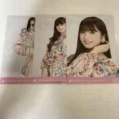 おちょん断捨離中(プロフ見てー！)様 リクエスト 2点 まとめ商品