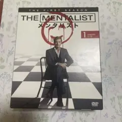 THE MENTALIST メンタリスト 第1シーズン DVD 6枚セット