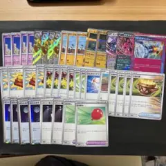 サーフゴーex　デッキパーツ　ソルルナ型