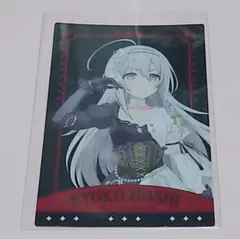 アイドルマスター　スリーブ　星輝子 2026年最新】スリーブ 星輝子の人気アイテム - メルカリ