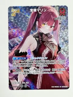 2025年最新】宝鐘マリン ホロカ urの人気アイテム - メルカリ