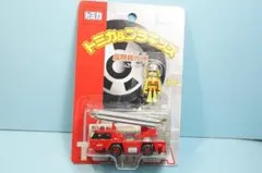 トミカ&プラキッズ　高所放水車 消防車と消防士フィギュアセット