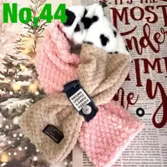 No,44 ふわふわ　軽い　マフラー　ハート　デニムリメイクマフラー