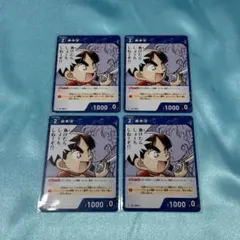 名探偵コナンカードゲーム 怪盗キッド 青子 SR 3枚セット - メルカリ