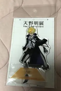 2025年最新】天野明展 アクリルスタンド ボンゴレの人気アイテム