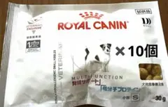 ロイヤルカナン 猫用 アミノペプチドフォーミュラ 30g ✖︎10個 療法食