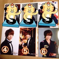 ⚠︎即購入不可 Hey! Say! JUMP 公式写真