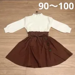 新品・未使用★GLOBAL WORK ベビー キッズ　ニットワンピース　サイズS