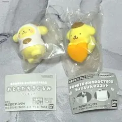 選べる サンリオ ポムポムプリン ガチャ おともだちきぐるみ ちょこぴょん