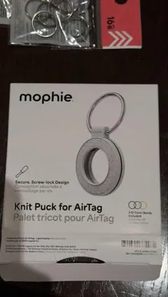 mophie Knit Puck for AirTag