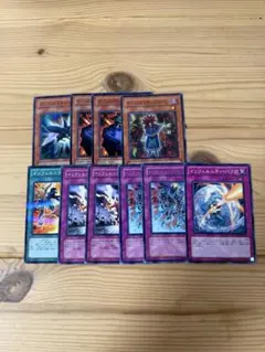 パーツ4892 遊戯王 1209 ゲートボール インフェルニティ デッキ パーツ