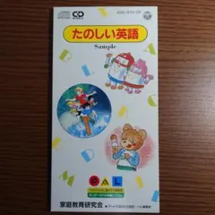 2026年最新】language palの人気アイテム - メルカリ