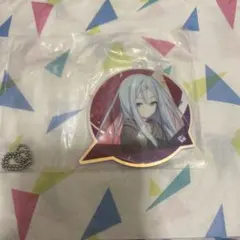 プロセカ 宵崎奏