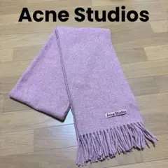 Acne Studios アクネスタジオ マフラー ウール フリンジ付き ピンク