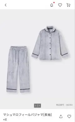 Item thumbnail for item d914b088-3509-4ade-a14b-47ae85a0925d