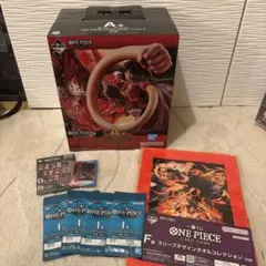 一番くじ　ワンピースカードゲーム　A賞 ルフィ　+6点付き