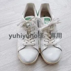 Item thumbnail for item 6873fb7f-a189-4526-b990-044b8a1f5322