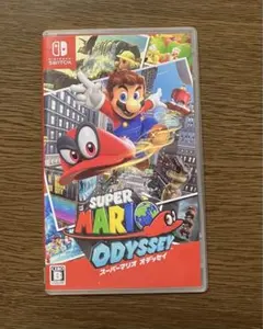 スーパーマリオ オデッセイ