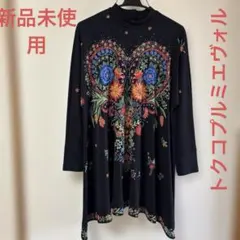 トクコプルミエヴォル 植物モチーフ 総柄 長袖 チュニック - メルカリ