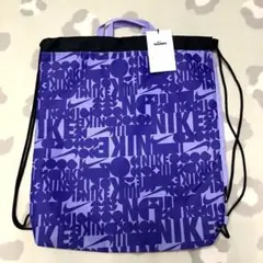 ✨新品✨NIKE プールバッグ　ナップサック　スイムバッグ　ジムバック　10L