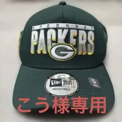 2025年最新】グリーンベイパッカーズ キャップの人気アイテム