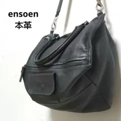 未使用 ショルダーバッグ レディース 革 ensoen エンソエン TN1546 未使用 ショルダーバッグ レディース 革 ensoen エンソエン TN1546の
