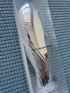 リファ　イオンケアブラシ　未使用新品
