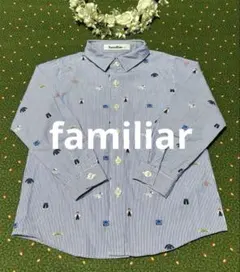 きむち様 familiar 豪華刺繍 長袖シャツ ファミリア フォーマル 110