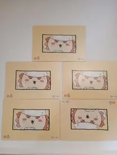 ちいかわ シーサー トレカ カード 5枚セット