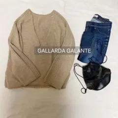 美品　ガリャルダガランテ Vネックニット　前後2WAY ざっくりニット