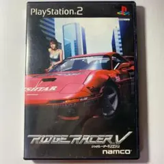 PS2◆リッジレーサー５◆RIDGE RACER V◆プレステ２◆レース◆