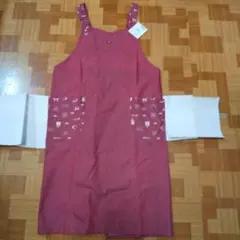 Item thumbnail for item 45ef0a3e-439f-4566-bced-62773eb4af56