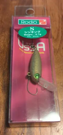 ロデオクラフト　ウッサS ５個セット② 楽天市場】ロデオクラフト ウッサsの通販