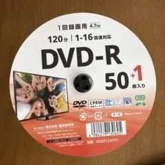 DVD-R 50+1枚 1回録画用 4.7GB