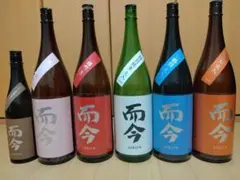 2026年最新】而今 空き瓶の人気アイテム - メルカリ
