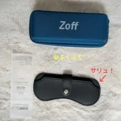 【新品】メガネケースのみ、2個セット(Zoff1つ＋サリュ1つ)