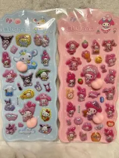 PoPo様 リクエスト 2点 まとめ商品