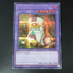 Item thumbnail for item c5b6c534-3686-48a1-81d1-070f6cb8c853