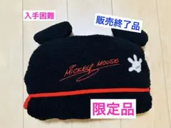 ミッキーマウス フリース フード付 ４wayブランケット