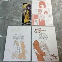 妖狐×僕SS イラストペーパー いぬぼく 髏々宮カルタ 渡狸卍里　おまけつき
