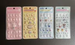 Item thumbnail for item 10cde3fb-ecf4-4d8a-8ce6-727e8ca05173