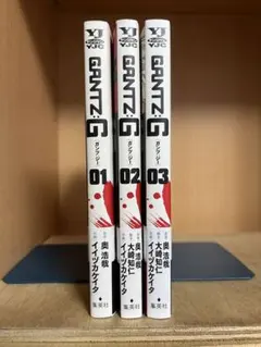 2025年最新】gantz 初版帯付きの人気アイテム - メルカリ