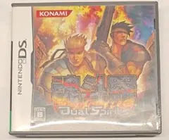 DS】魂斗羅 Dual Spirits【レア】 - メルカリ